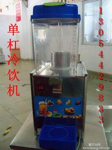 多功能冷饮机 多功能冷饮机 多功能冷饮机的功能有哪些