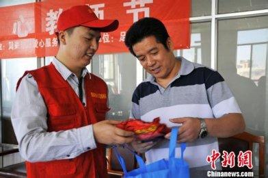 适合送给老师的礼物 适合送给老师的礼物 【送男老师什么礼物好】什么礼物适合送男老师