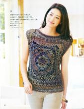 let s knit series Lets knit series NV80322 2013 春夏4