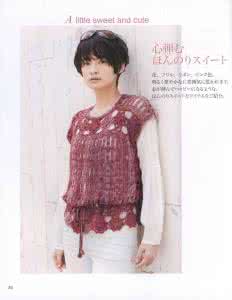 let s knit series Let’s knit series----120cm-140cm小朋友的秋冬服飾