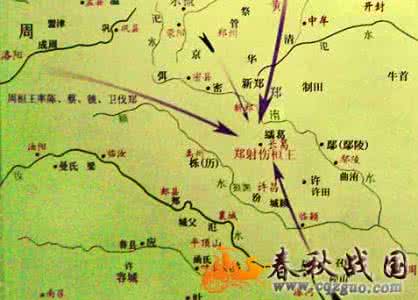繻葛之战 繻葛之战的战争经过：郑庄公是如何战胜周军？