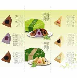 中国肠胃病患者 夏季患肠胃病用药的四大指南