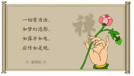 功德无量 治疗骨折简单易行的方子,转发救人,功德无量!