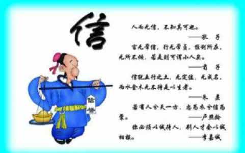 鼓励自己的名言名句 认识自己的名言名句