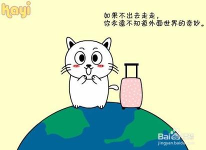 杨共乐赶走其他教授 教你如何赶走失眠