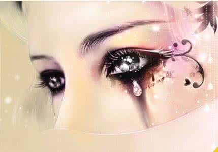 你是我眼中的一滴泪 你是我眼中的一滴泪 如果,你是我眼中的一滴泪 你是我眼中的一滴泪