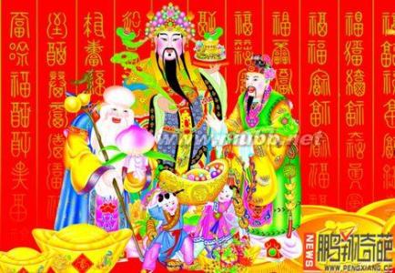 财神爷生日是哪一天 2016财神节是哪一天 财神爷生日是哪天