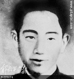 戴克敏与戴季英 戴克敏