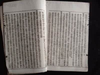 小儿科 《续名医类案》卷二十八·小儿科 感症