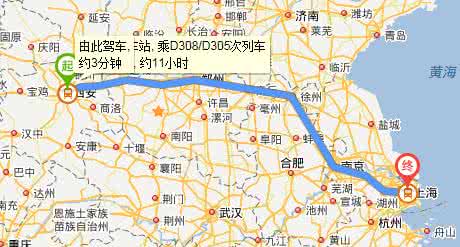 上海到西安火车几小时 火车由北京到上海需要6小时,行使3小时后,火车该在什么地方?