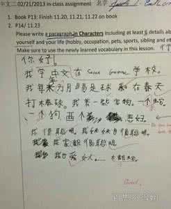 放开手 2007年河南高考优秀作文:放开手,勇敢飞作文800字