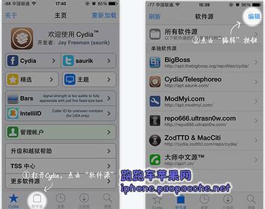 乐乐抢红包神器靠谱吗 微信抢红包神器靠谱助手微信版下载及使用教程