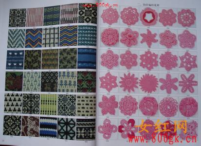 棒针实心花样编织图解 棒针钩针实心花样 每天学一种钩针和一种棒针花样117