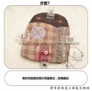 不织布包包图纸教程 Q版胸前包图纸教程