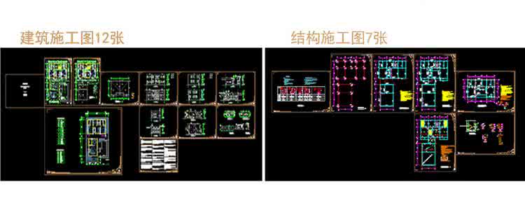 两层现代风格别墅 两层现代风格别墅大宅图纸带效果图平面图 黄金比例