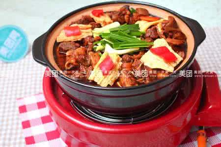 红焖羊肉火锅的做法 红焖羊肉火锅 美味的菜肴