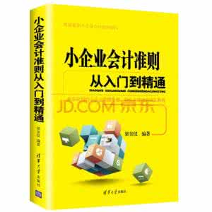 php从入门到精通 从入门到精通：一只好的CP是怎样炼成的 cp