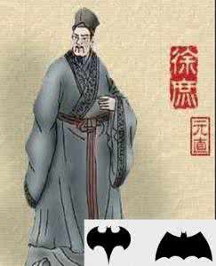 轶事典故 曹魏名臣徐庶有哪些轶事典故 徐庶有哪些轶事典故