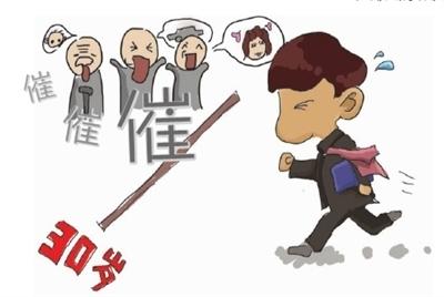 捡到一毛钱风水说法 地上一毛钱不捡,网上为何抢一毛钱?