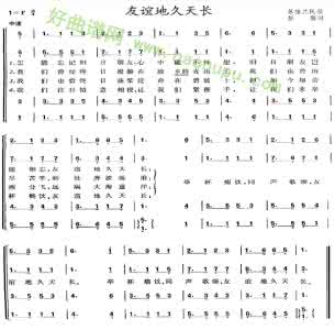 黑鸭子歌曲精选集 黑鸭子精选歌曲（46首）