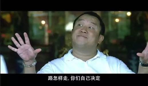 我想做个好人 ? 做个好人，不是老好人......