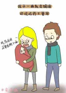 我们为什么会生病 我们为什么会生病?
