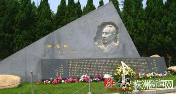 李昭 共青城 李昭坦陈胡耀邦安葬共青城真相:并非他遗愿|胡耀邦| 共青城