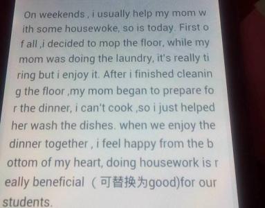 破碎的友谊作文 破碎の友谊作文50字