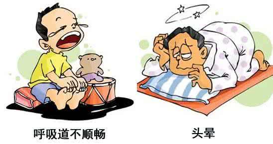 液下有异味怎么清除 如何清除身体各部位产生的异味