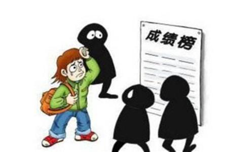 实事求是的例子 实事求是 语文教学一例严重的集体性失误——实事求是精神在这里的缺失