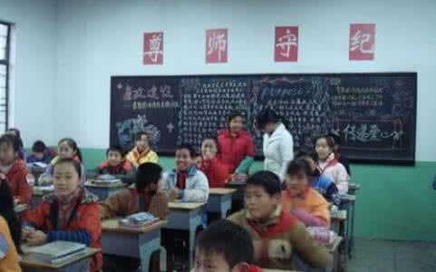 支教社会实践心得体会 大学生义务支教社会实践报告心得