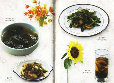 血粘高的饮食调理 糖尿病的饮食调理