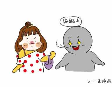 女生那些行为显得痞气 哪些行为会显得女生俗不可耐？
