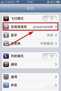 手机不能上网wifi正常 iPhone WiFi显示正常但不能上网怎么办