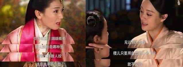 家庭教育的重要性 家庭教育的重要性 从《芈月传》看家庭教育重要性