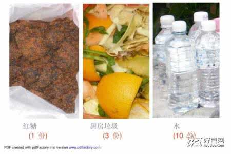 小物品大妙用 珍藏百物妙用大全系列——食糖