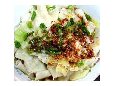 油泼辣子面 油泼辣子BiangBiang面22P