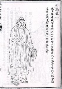 因急躁而失败的小故事 静以成事,躁以败事,气定神闲,方是真正的硬度和韧度