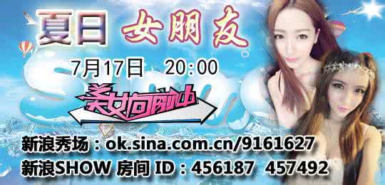 男生女生向前冲走 要向前冲也要小心走