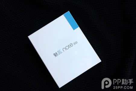 魅蓝e2首发价格 魅蓝Note首发上市供货有多少?