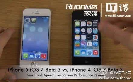 ios10.3beta7 ios10 beta7对比 ios7.0.4与ios7.0.3有什么区别?ios7.0.4和ios7.1 beta3对比视频