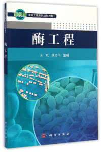 美国化学学会简介 美国《化学与生活》系列教材简介与案例分析