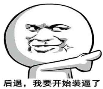 500字给你讲透化水、黑腐原理,不懂你打我呀