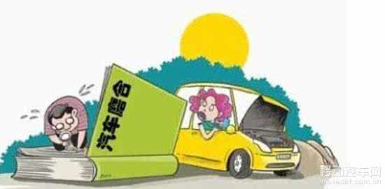 新车磨合期要注意什么 新车磨合期要注意什么?