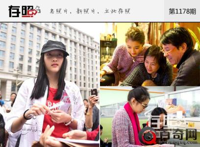 年少成名 年少成名，他们都有幕后功臣