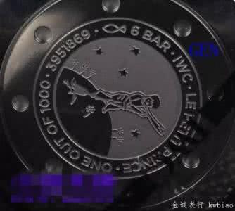 zf万国大飞小王子 zf万国大飞 小王子 戴上它你也可以飞，ZF厂万国大飞小王子