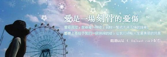 忧伤的情感美文 宝贝,你怎知我的忧伤【情感美文】