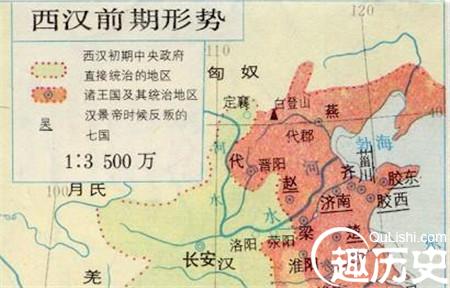 汉朝七国之乱 七国之乱：汉朝史上首次由同姓王联合的大叛乱