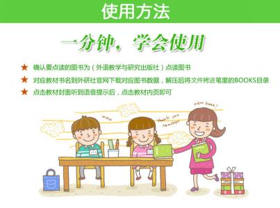 高考冲刺励志语 剑桥学生的高考励志故事