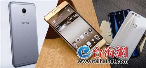 魅族mx6自带软件卸载 魅族mx6安装安全软件有必要吗？